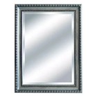 Bathroom Vanity Mirror Antique Silver Beveled Glass Elegant Wall Shabby Chic New