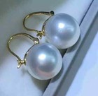 Huge Aaaa  12-13 Mm Natural South Sea Round White Pearl Hook Earrings 18k Gold