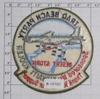 Usaf Military Patch   14190 B-52 Iraq Beach Party Kuwaiti Kooler
