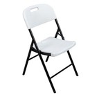 10pcs Plastic Folding Chairs  Stackable For Garden Patio Wedding Party Chair
