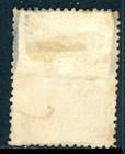 Queensland 1882 Australia 2 Shillings Bright Blue Thick Paper Sg  157 Vfu B535