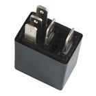 2pcs 871-1c-s-r1 12vdc 35a 20a Power Automotive Relay 5pins Spdt