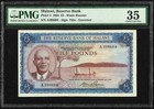 Malawi Five Pounds Banknote Reserve Bank Act 1964 1st Issue P4 Pmg 35 Choice Vf