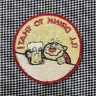 70s Vintage Beer Emblem Patch Dead Stock Unused