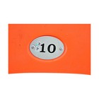 Shea Stadium Open Slatted Seatback  10 Mlb Auth