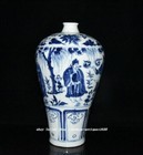 Old Chinese Yuan Dynasty Blue White Porcelain People Person Story Bottle Vase