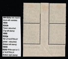 1 Penny Green Kgv Mh Imprint Block C Of A Wmk Acsc Varieties  X 3   ref  589 