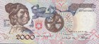 Portugal 2000 Escudos 1992 P 186 Unc