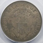 1807 25c Draped Bust Quarter - Pcgs G 4