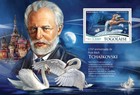 Tchaikovksy Composers Stamps Togo 2015 Mnh Music Ballet Swans 1v S s