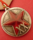 Soviet Rkka 20 Years Medal Red Army Xx Anniversary Jubilee 1938 Pre Ww2 Original