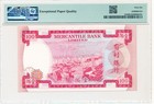 Mercantile Bank Hong Kong  100 1974 Low No    003974  Pmg  66epq