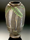 Vintage 15 5    Champleve Cloisonn   Metal Asian Vase Made japan Circa 1960 Bronze