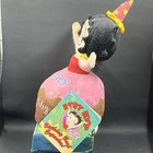 Betty Boop Birthday Bash January Plush Doll Toy Sugar Loaf Cupcake