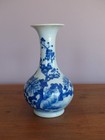 Anitique 19th Century Chinese Porcelain Blue And White Vase - Qing