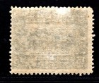 Italian Colonies Eritrea 1910 41a   Rare Stamp 300    m0112