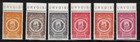 Venezuela  1955  Scott C607-c612  Only Air  Set Convention Postal  Ebv1137