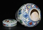 3 9  China Old Antique Ming Chenghua Mark Porcelain Doucai A Pair Tian Word Pot