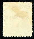 Gandalf - British North Borneo 1894 Labuan 3   Green Sg  65 Specimen Mint T357