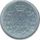 Canada 1885 5 Cents   Obv 5  S5 5 Vf
