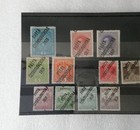 Czechoslovakia 1919 Set Of 11 Stamps With Shift Overprint Mh 