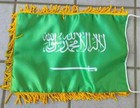 Saudi Arabia Table Flag Desk Flag 30x25x40 Cm
