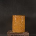 7 2  Collect China Porcelain Yellow Glaze Two Dragon Play Beads Brush Pot
