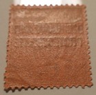 Bechuanaland Scott   74  Mint Original Gum  lh 