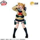 Anime Garage Kits My Hero Academia Toga Himiko Cosplay Creativity Figure No Box