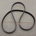 New For 2009 - 2023 Kawasaki Vulcan 1700 139t Drive Belt 59011-0063 Us