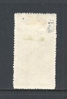 Romania Scott B30 Mh F vf - 1931 6l   6l Red Brwn Semi-postal Issue - Boy Scouts