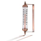 10  Large Numbers Steel Outdoor Thermometer With Waterproof For Home   Garden