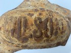 Antique Wilson Improved Heater Cast Iron Stove Part Fragment Salvage Decor 1800s