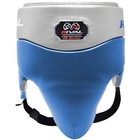 Rival Boxing Professional Groin Protector With Laces