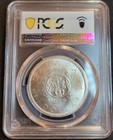 1964 Canada Silver Dollar  Elizabeth Ii  Confederation Pcgs Ms62