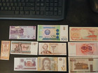 Mixed Lot Of 10 World Banknotes     Foreign Paper Money     Uncirculated     Charity
