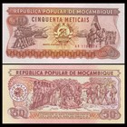 Mozambique 50 Meticai  1986  Pick 129  Lot Of 20 Pcs  Unc