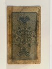 1893 Chicago Illinois World   s Columbian Exposition George  Washington Ticket