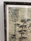 Chinese Vintage Art In Frame  Bamboo And Bird  