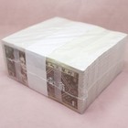 Wholesale 1000 Pcs China 1 Jiao Rmb 1980 Edition Paper Money Banknotes Brick Unc