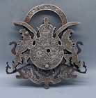 Authentic Old Ancient Islamic Safavid Civilization Pad Lock With Engraving