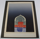 Arun Bose Temple 5 100 Vtg Art Bangladesh Etching Numbered Aquatint Signed Rare