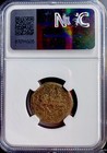 Celtic Belli People 100bc-51bc Ngc Rare Ancient Iberian Coin Sekaisa Genuine Vg