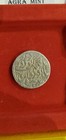 Mughal  Jahangir Ta Falak   Couplet Silver Rupee   Ad 1605-27 Lahore Mint Rare  