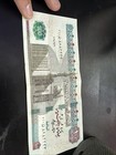 100 Egyptian Pounds 2024