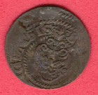 Riga Schilling 1633 Gustav Ii Adolf Sweden Livonia Germany Latvia War-30s 2312