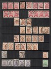 Latvia Lettland Old Lot Of 98 Stamps Used Mint Mng 1077