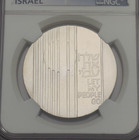 1971 Israel 10 Lirot Proof Silver Coin Let My People Go Ngc Pf 66