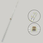 Un43nu7100p Un43nu7100k Un43nu7100g Un43nu6950b Un43nu6900b Led Backlight Strip