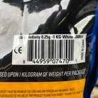 New Valken Infinity  25g Airsoft Bb s - 4000 - White  74701 
